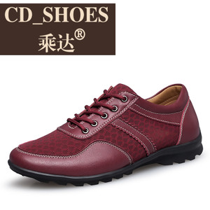 CD Shoes/乘达 3350475