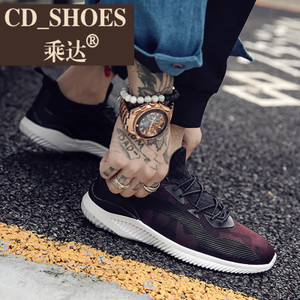 CD Shoes/乘达 3350475