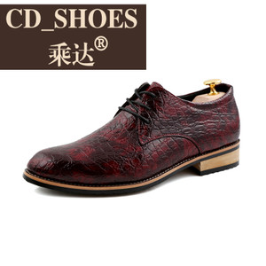 CD Shoes/乘达 3350475