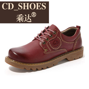 CD Shoes/乘达 3350475