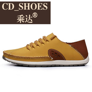 CD Shoes/乘达 28324