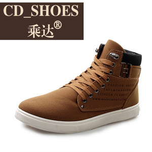 CD Shoes/乘达 28324