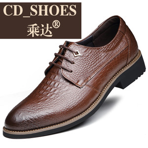 CD Shoes/乘达 28324