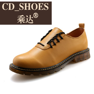 CD Shoes/乘达 28324