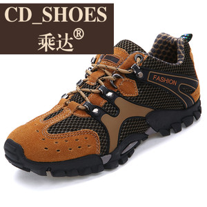 CD Shoes/乘达 28324