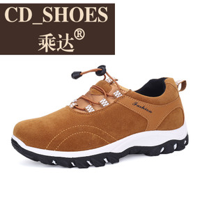 CD Shoes/乘达 28324