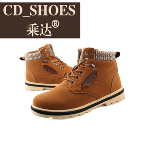 CD Shoes/乘达 28324