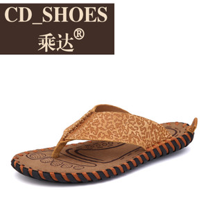 CD Shoes/乘达 28324