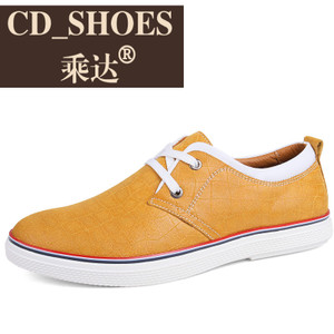 CD Shoes/乘达 28324