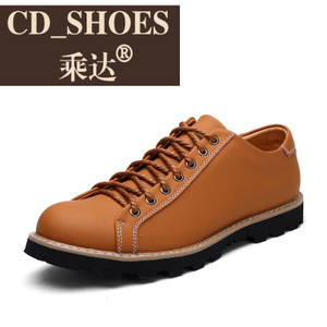 CD Shoes/乘达 28324