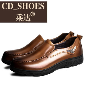 CD Shoes/乘达 28324