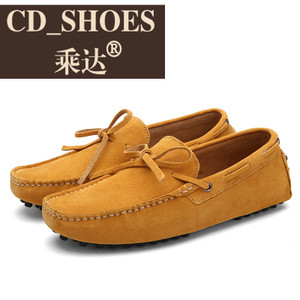 CD Shoes/乘达 28324