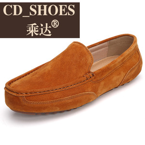 CD Shoes/乘达 28324