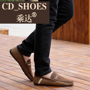 CD Shoes/乘达 28324