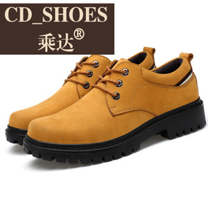 CD Shoes/乘达 28324