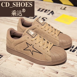 CD Shoes/乘达 28324