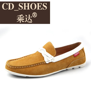 CD Shoes/乘达 28324