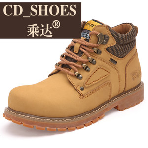 CD Shoes/乘达 28324