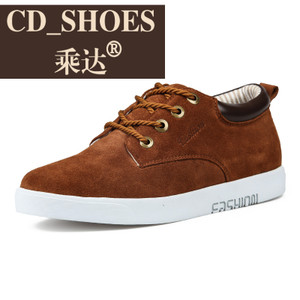 CD Shoes/乘达 28324