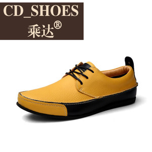 CD Shoes/乘达 28324