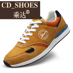 CD Shoes/乘达 28324