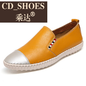 CD Shoes/乘达 28324