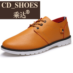 CD Shoes/乘达 28324