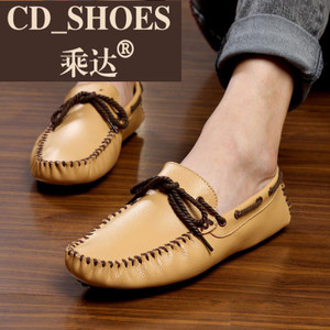 CD Shoes/乘达 28324