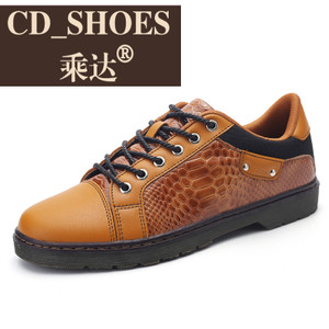 CD Shoes/乘达 28324