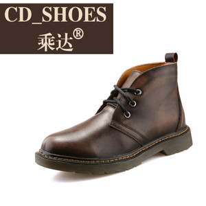 CD Shoes/乘达 28324