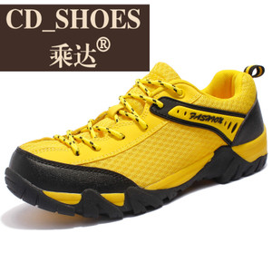 CD Shoes/乘达 28324