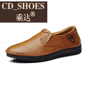 CD Shoes/乘达 28324