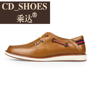 CD Shoes/乘达 28324