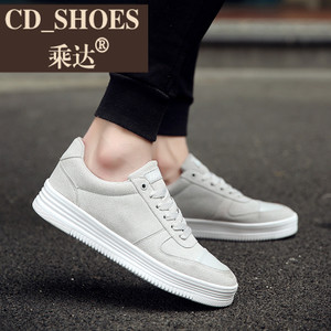 CD Shoes/乘达 28334