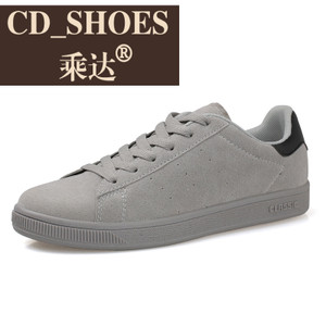 CD Shoes/乘达 28334