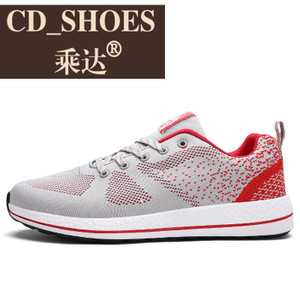 CD Shoes/乘达 28334