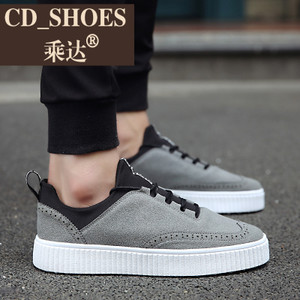 CD Shoes/乘达 28334