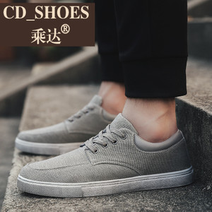 CD Shoes/乘达 28334