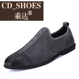 CD Shoes/乘达 28334