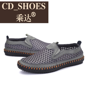 CD Shoes/乘达 28334