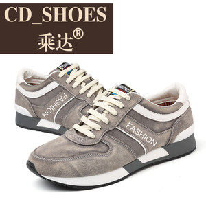 CD Shoes/乘达 28334