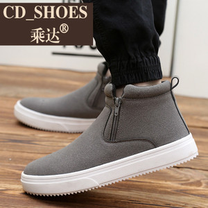 CD Shoes/乘达 28334