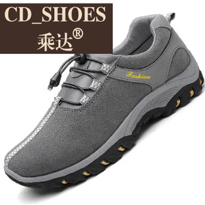 CD Shoes/乘达 28334