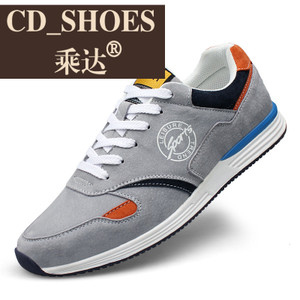 CD Shoes/乘达 28334