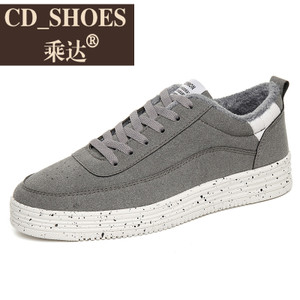 CD Shoes/乘达 28334