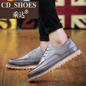 CD Shoes/乘达 28334