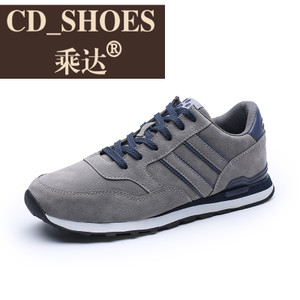 CD Shoes/乘达 28334