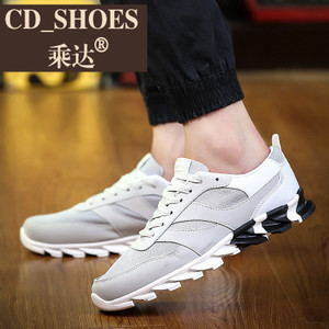 CD Shoes/乘达 28334