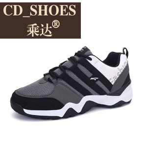 CD Shoes/乘达 28334