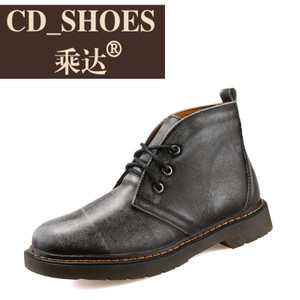 CD Shoes/乘达 28334